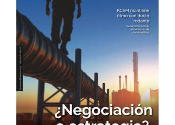 Revista E21 Noviembre-Diciembre 2019