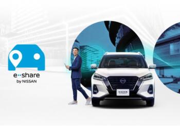 Nissan fusiona la tecnología e-POWER con la movilidad compartida