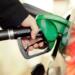 PROFECO reporta gasolinera en Chalco por despacho de combustibles PROFECO reporta gasolinera en Chalco por despacho de combustibles