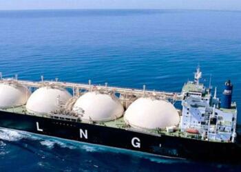 Anuncian inversión de mil mdd para planta de GNL en Veracruz