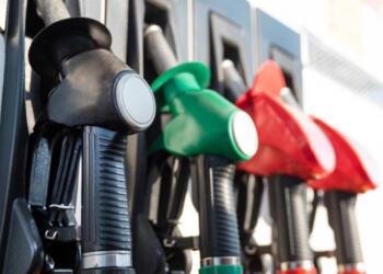 México prevé aumentar 30% producción de gasolina en este sexenio