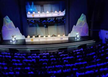 CMP 2025 arranca con llamado a innovar sin perder visión nacional