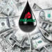 PEMEX acumula 1.38 billones de pesos en transferencias del Gobierno PEMEX acumula 1.38 billones de pesos en transferencias del Gobierno